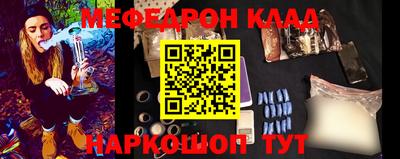 круглые Коммунар