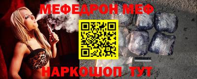 кокаин колумбия Комсомольск-на-Амуре