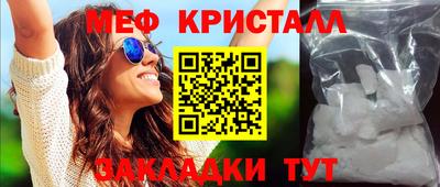 ПСИЛОЦИБИНОВЫЕ ГРИБЫ Конаково