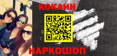 ГАЛЛЮЦИНОГЕННЫЕ ГРИБЫ Кимры