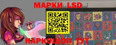 ГАЛЛЮЦИНОГЕННЫЕ ГРИБЫ Кимры