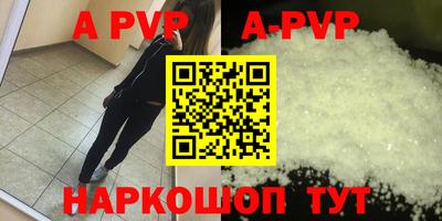 ГАЛЛЮЦИНОГЕННЫЕ ГРИБЫ Кимры
