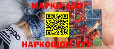 кокаин колумбия Комсомольск-на-Амуре