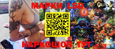 ПСИЛОЦИБИНОВЫЕ ГРИБЫ Конаково