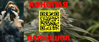 MESCALINE Кингисепп