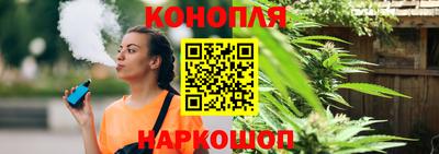 круглые Коммунар
