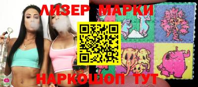 ПСИЛОЦИБИНОВЫЕ ГРИБЫ Конаково