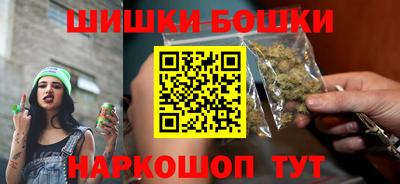 MESCALINE Кингисепп