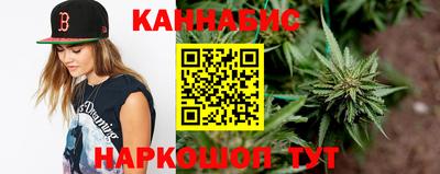 кокаин колумбия Комсомольск-на-Амуре