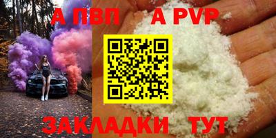 кокаин колумбия Комсомольск-на-Амуре