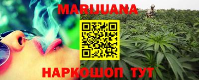 MESCALINE Кингисепп