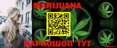 метамфетамин Кинель