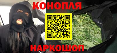 круглые Коммунар