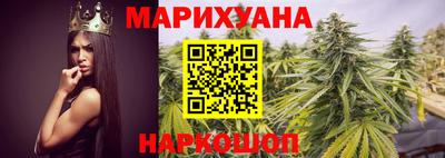 ПСИЛОЦИБИНОВЫЕ ГРИБЫ Конаково