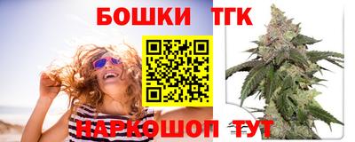 ПСИЛОЦИБИНОВЫЕ ГРИБЫ Конаково
