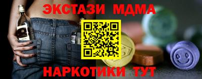 ПСИЛОЦИБИНОВЫЕ ГРИБЫ Конаково