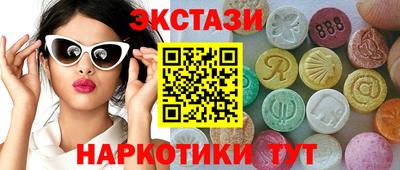 кокаин колумбия Комсомольск-на-Амуре
