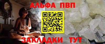 ГАЛЛЮЦИНОГЕННЫЕ ГРИБЫ Кимры