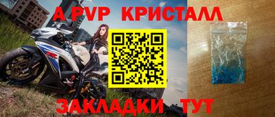 кокаин колумбия Комсомольск-на-Амуре