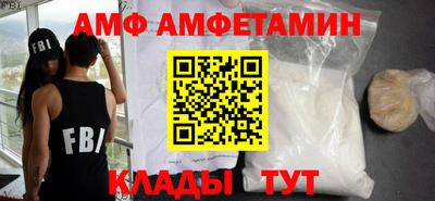 кокаин колумбия Комсомольск-на-Амуре