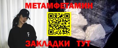 круглые Коммунар