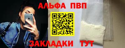 круглые Коммунар