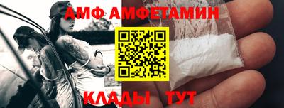 ГАЛЛЮЦИНОГЕННЫЕ ГРИБЫ Кимры