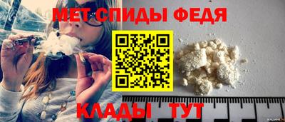 ГАЛЛЮЦИНОГЕННЫЕ ГРИБЫ Кимры