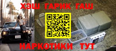 ГАЛЛЮЦИНОГЕННЫЕ ГРИБЫ Кимры