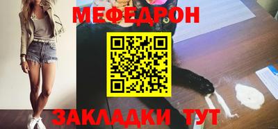 ПСИЛОЦИБИНОВЫЕ ГРИБЫ Конаково