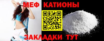ГАЛЛЮЦИНОГЕННЫЕ ГРИБЫ Кимры