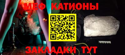 круглые Коммунар